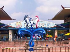 -欢乐水魔方水世界