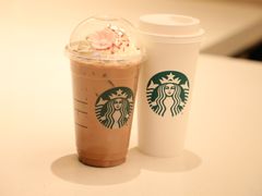 -星巴克臻选(上海陆家嘴中心店)