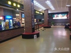 -璇宫国际影城(江汉路店)