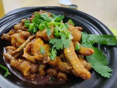 酱鸡爪-烤五行·烧烤烤串(石佛营店)