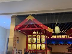 -牛New寿喜烧(龙湖金沙天街店)