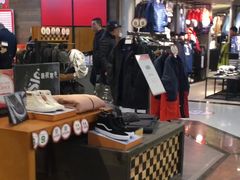 -上海置地广场(南京东路店)