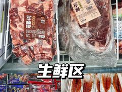 -麦德龙(京顺路商场店)