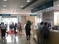 -中山大学附属第六医院(院本部)