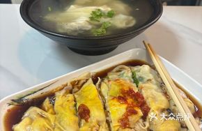 Lean Meat Rice Noodle Roll