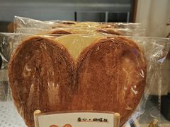 -君之狮子山·轻糖烘焙(松江印象城店)