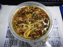 -束河人家(南锣鼓巷店)