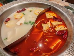 -麻田会 ·鲜活现烹·牛蛙火锅(珠江新城维家思广场店)