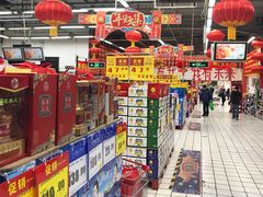 -美廉美超市(圣熙8号购物中心店)