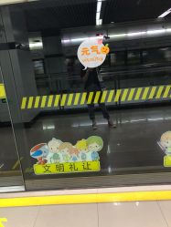 点击看大图 -镁连社·美联社