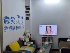 -永信齿科·永典口腔门诊部(浦东店)