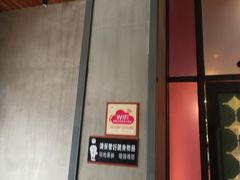 -湘当爱·鲜煮现炒(松岗立业路店)
