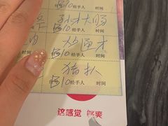 -紫金食坊(江南西路店)