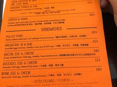 菜单-RAC BAR(安福路店)