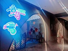 -清远熹乐谷温泉度假酒店