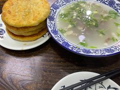 -清真嘎咕馅饼(奉天街店)