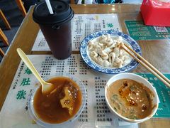 -东兴顺爆肚张