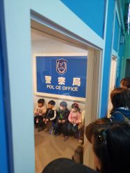 -成都星期8小镇(江宁南路店)