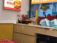 -见味花甲(福田coco park店)