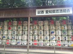 -热田神宫