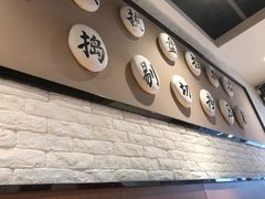 -九毛九西北菜(大东海店)