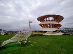 -光明小镇欢乐田园