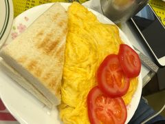 -澳洲牛奶公司(佐敦店)