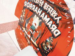 -元气寿司(环球港店)