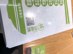-过桥缘·过桥米线(大华虎城嘉年华店)