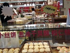 -上海市长春食品商店(淮海中路店)