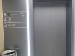 -哈瓦那雪茄酒廊超市(武汉天地分店)
