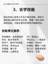 -克丽缇娜
