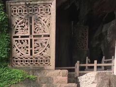 -蛇蟠岛