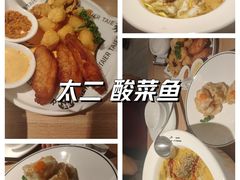 -太二酸菜鱼(沈阳万象城店)
