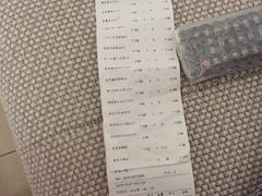 -天津津利华酒店