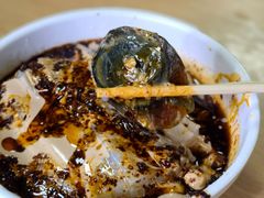 特级松花蛋-清真·宏顺祥卤汁凉粉(大皮院店)
