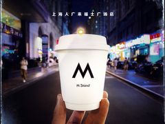-M Stand(上海人民广场来福士店)