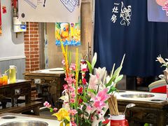 -让签签飞小郡肝串串香(春熙路形象店)
