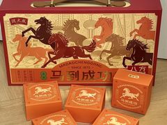 -沈大成(南京东路店)