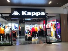 -宁波杉井奥特莱斯广场