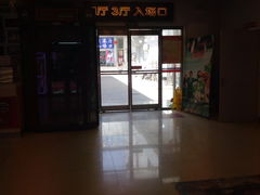 -中影国际影城(小西天CINITY店)