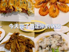 -春江饭店(共青团路总店)