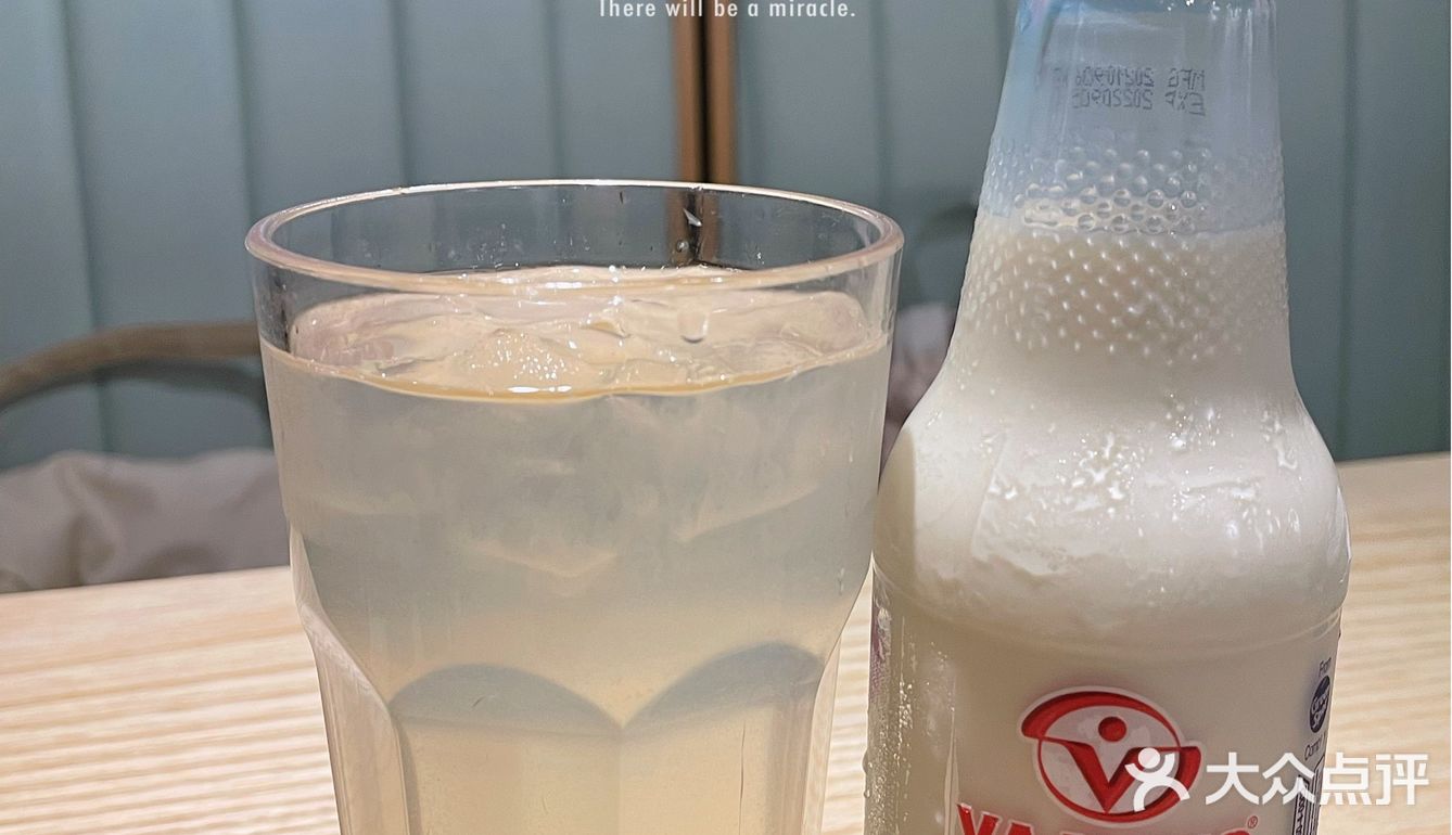 🥰泰好吃泰实惠啦·米泰芒