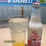 🥰泰好吃泰实惠啦·米泰芒