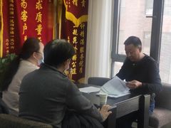 -星皖工长俱乐部·老房装修