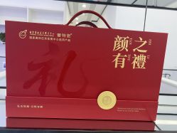-蕾特恩专业祛痘·皮肤管理