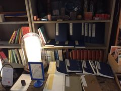 -邊城書店