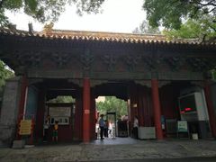 -北京国子监胡同