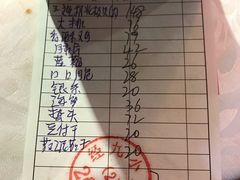 -小贝壳酒楼(经九路店)