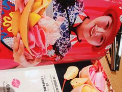 -吃饭皇帝大(合生汇店)